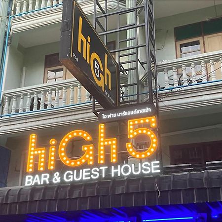 High5 Guesthouse 파타야 외부 사진